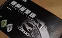IZTOSS 防水碟刹锁报警器摩托车锁防盗锁自行车碟锁电动车盘刹锁荧光绿 实拍图
