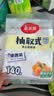 美丽雅（MARYYA）家用保鲜袋 抽取式加厚PE塑料袋 可微波炉冷冻收纳袋 【背心式】140只 30*25cm保鲜袋 实拍图