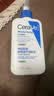 适乐肤（CeraVe）【修护焕亮CP】C乳236ml+PM乳60ml（补水保湿乳液套装男士女士） 实拍图