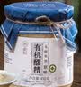璞匠有机醪糟原味450g*2罐 无醇米酒黄山糯米酒酿月子甜酒小汤圆甜品 实拍图