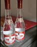 汾酒黄盖玻汾 清香型白酒 53度 475mL*4瓶 超值组套  中秋送礼 实拍图