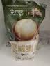三只松鼠京觅联名夏威夷果1000g24-26mm儿童每日坚果炒货休闲零食团购送礼 实拍图