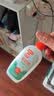 雷达（Raid）欧护驱蚊喷雾100ml*2 清爽芦荟香型 花露水驱蚊液 实拍图