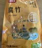 富昌纯黄豆腐竹250g 手工豆制品 火锅凉拌食材 原浆干豆腐皮 干货 实拍图