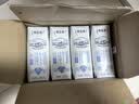 蒙牛特仑苏低脂纯牛奶250ml×16盒 健身减脂 中秋送礼礼盒 实拍图