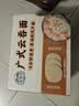湾琴河面条 鸡蛋面1100g 挂面非油炸面饼整箱港式面条 实拍图