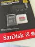 Sandisk闪迪256GB TF(MicroSD)内存卡4K极速金卡A2 V30 U3兼容大疆Pocket3/4P/Action 6运动相机/无人机存储卡 实拍图
