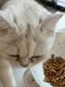 伟嘉猫粮成猫全价猫粮亮毛蓝猫均衡营养10kg海洋鱼夹心粮【原料透明】 实拍图