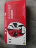 京呈136w硒鼓 110a适用惠普w1110a 108a 108w 136a 136w 136nw 138 138pn 138pnw打印机硒鼓碳粉盒墨盒大容量 实拍图