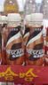 雀巢（Nestle）【林沐然同款】即饮咖啡 丝滑拿铁口味 咖啡饮料 268ml*15瓶 实拍图