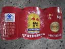 红牛（RedBull）维生素牛磺酸饮料 250ml*12(6罐*2包) 功能饮料 实拍图