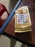 南京同仁堂菊花枸杞决明子茶養盰護肝茶桑叶栀子甘草牛蒡根养生茶150g 实拍图