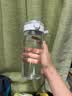 米家Tritan 水杯 600mL 白色 学生耐高温运动便携茶杯 实拍图
