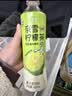 奈雪的茶 鸭屎香柠檬茶 450ml*15瓶 整箱装 果汁茶饮料 低糖饮品 实拍图