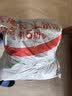 伊利欣活 中老年营养奶粉 中老年奶粉 益生菌0蔗糖 营养品便携装 400g 实拍图