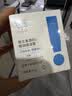 绽妍面霜 B5保湿水乳清爽保湿补水缓解干燥紧绷面部修护  护肤品礼物 【修护屏障】B5保湿霜50g 实拍图
