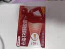 【原研】芬必得 布洛芬缓释胶囊 0.3g*24粒 退烧止痛 缓解牙疼偏头痛神经痛 痛经 实拍图