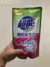 超能【肖战同款】焕彩新生洗衣液栀子花香11斤整箱天然椰油持久留香 实拍图