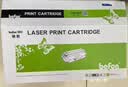得印 DR1035硒鼓架 适用兄弟dcp1618W 1518 1608 mfc1919nw 1208 1218W MFC1813 1818 ld201墨粉盒墨盒 实拍图