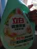 立白健康除菌天然洗衣液4斤手洗机洗15分钟快洗留香除螨抑菌祛味去渍 实拍图