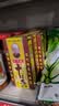 王守义十三香 45g盒装*12 煎炒烹炸 荤素适用 中华老字号调味品调味料 实拍图