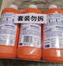 威猛先生（Mr Muscle）管道疏通剂 500g*3瓶 下水道疏通剂 卫生间管道疏通 实拍图