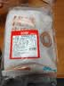 恒都 国产精选调理牛肉片150g*4 生鲜牛肉 火锅食材 煎炒烧烤 实拍图