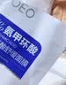华美科氨甲环酸面膜美白补水淡斑提亮肤色美白淡斑面膜保湿面膜祛斑1盒 实拍图