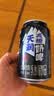 天润减糖奶啤新疆风味乳饮料300ml*6罐 天润出品 实拍图