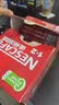 雀巢（Nestle）1+2原味低糖*速溶咖啡三合一冲调饮品90条1350g 实拍图