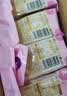 比比赞（BIBIZAN）芋泥肉松三明治520g早餐夹心面包吐司糕点心办公室休闲零食品 实拍图