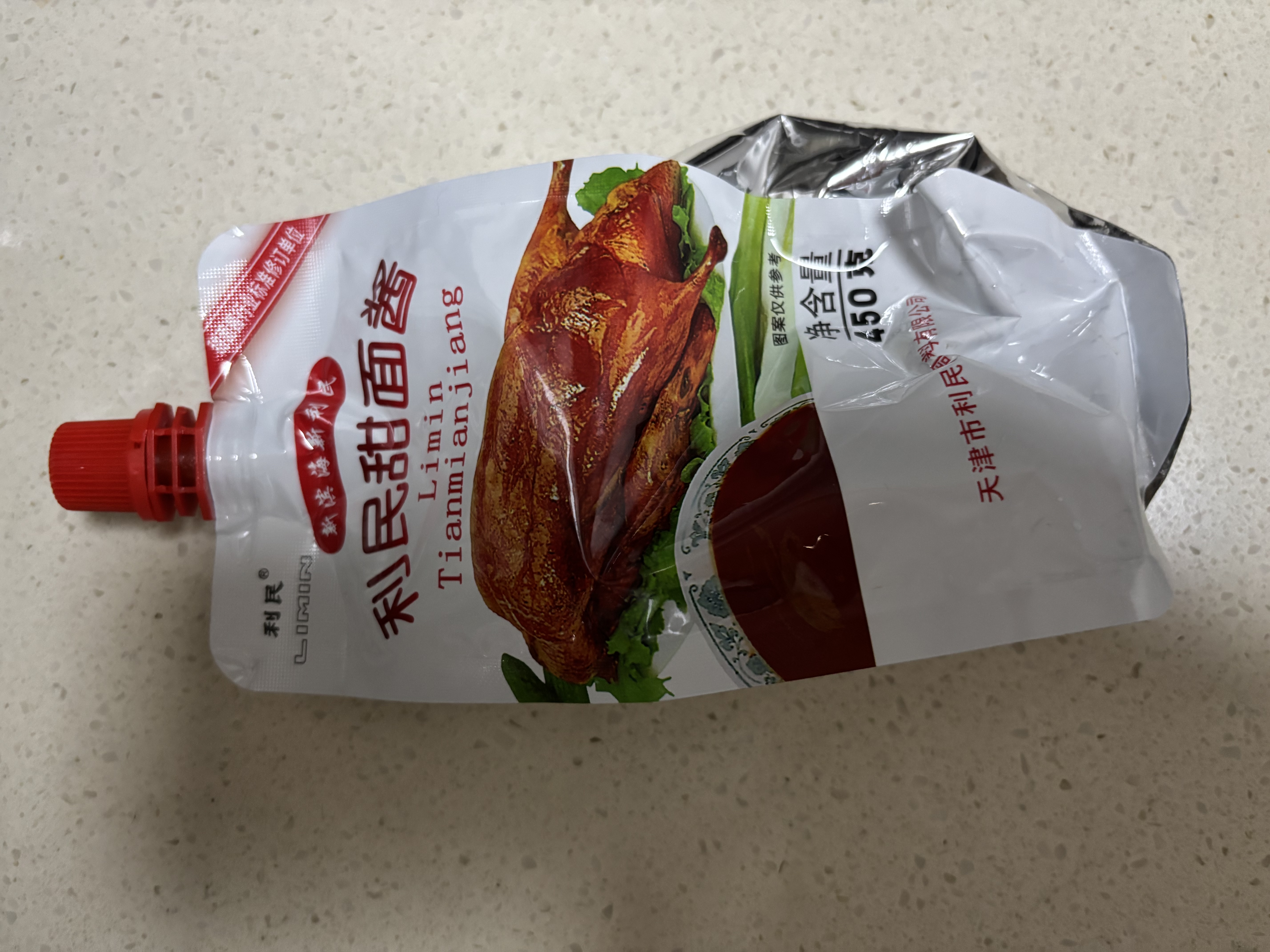 利民甜面酱烤鸭蘸酱煎饼果子酱家用炸酱面酱老北京炸酱面450g 实拍图