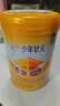 伊利高个子学生奶粉 儿童成长奶粉 高蛋白 全聪高钙高锌 DHA+ARA 900g 实拍图