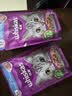伟嘉主食猫罐头软包 猫主食餐包湿粮 进口成猫妙鲜包85g*12海洋鱼味 实拍图