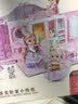 奥智嘉儿童过家家玩具女孩换装娃娃玩偶别墅手提包变形公主屋生日礼物 实拍图