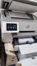 惠普（HP）9730/9720  A3/A4彩色喷墨打印机复印扫描一体机自动双面打印办公商用无线三合一照片试卷 HP 9730【升级免芯片+无限加墨】 套餐一：大容量加墨墨盒+8瓶墨水【循环加墨】 实拍图