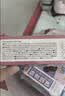 俏侬牛肉酥皮馅饼1.15kg10片 手抓饼煎饼牛肉饼学生健康早餐中秋送礼 实拍图