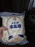 大白兔【中华老字号】 牛轧糖450g 上海特产糖果  伴手礼 童年回忆 实拍图