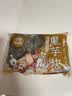云山半 魔芋块500g*2袋 0脂肪魔芋片粉丝素毛肚代餐饱腹关东煮火锅食材 实拍图