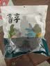 方家铺子中华老字号紫菜100g/袋煲汤紫菜蛋花汤紫菜头水海带 实拍图