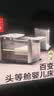 babycare婴儿床可折叠床0-3岁宝宝床便携式拼接移动多功能婴儿床 莱斯维斯 实拍图