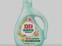 立白健康除菌天然洗衣液4斤手洗机洗15分钟快洗留香除螨抑菌祛味去渍 实拍图