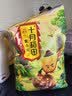 十月稻田 内蒙古黄小米 5斤 京东溯源 小米黄小米 杂粮米 中秋送礼 实拍图