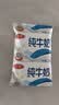三元小福纯牛奶整箱227ml*16包 枕包 营养早餐伴侣中秋送礼丁禹兮同款 实拍图