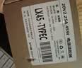 米瑞思（mryc）联想笔记本充电器Thinkpad 20V2.25A 45W方口通用X250X240X260X270S2S3X1电脑电源适配器线 实拍图