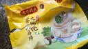 湾仔码头荠菜马蹄大馄饨600g30只素馄饨云吞夜宵速食馄饨儿童早餐半成品 实拍图