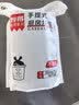 利得背心垃圾袋黑色55*70cm46只双面2.6丝加厚大号家用手提垃圾袋 实拍图