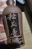 稻花香 陶坛丰藏 浓香型白酒 52度 500ml 单瓶装 中秋节送礼 实拍图