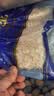 东上御品 山东 淡干虾皮净重500g  虾米皮 小虾米食材-源头直发 实拍图