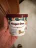 哈根达斯（Haagen-Dazs）开心果奶霜口味冰淇淋100ml/杯 雪糕 实拍图